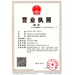 安徽官网
