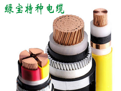 中高压电力leyucom乐鱼（中国）一站式体育服务