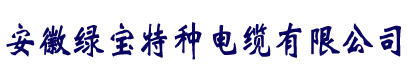 leyucom乐鱼（中国）一站式体育服务厂家直销-leyucom乐鱼（中国）一站式体育服务