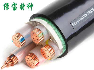 低烟无卤阻燃leyucom乐鱼（中国）一站式体育服务